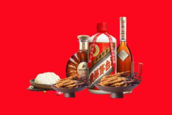 大理州剑川礼品回收.jpg