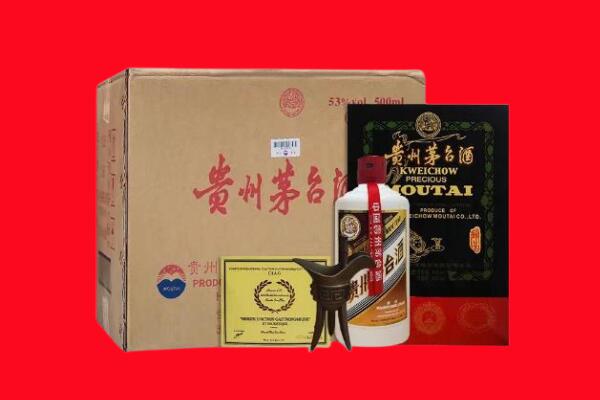 大理州剑川剑南春周边回收