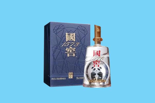 大理州剑川回收国窖1573