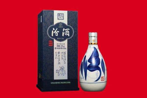 大理州剑川30年茅台酒周边回收