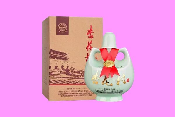 大理州剑川回收杏花村