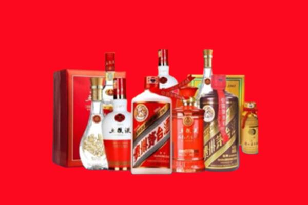 大理州剑川回收各种名酒.jpg
