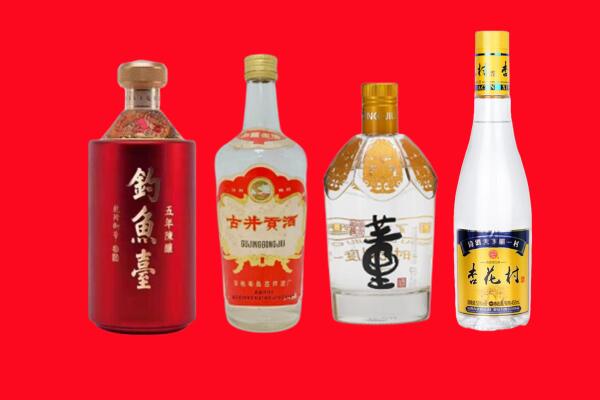 大理州剑川回收老酒.jpg